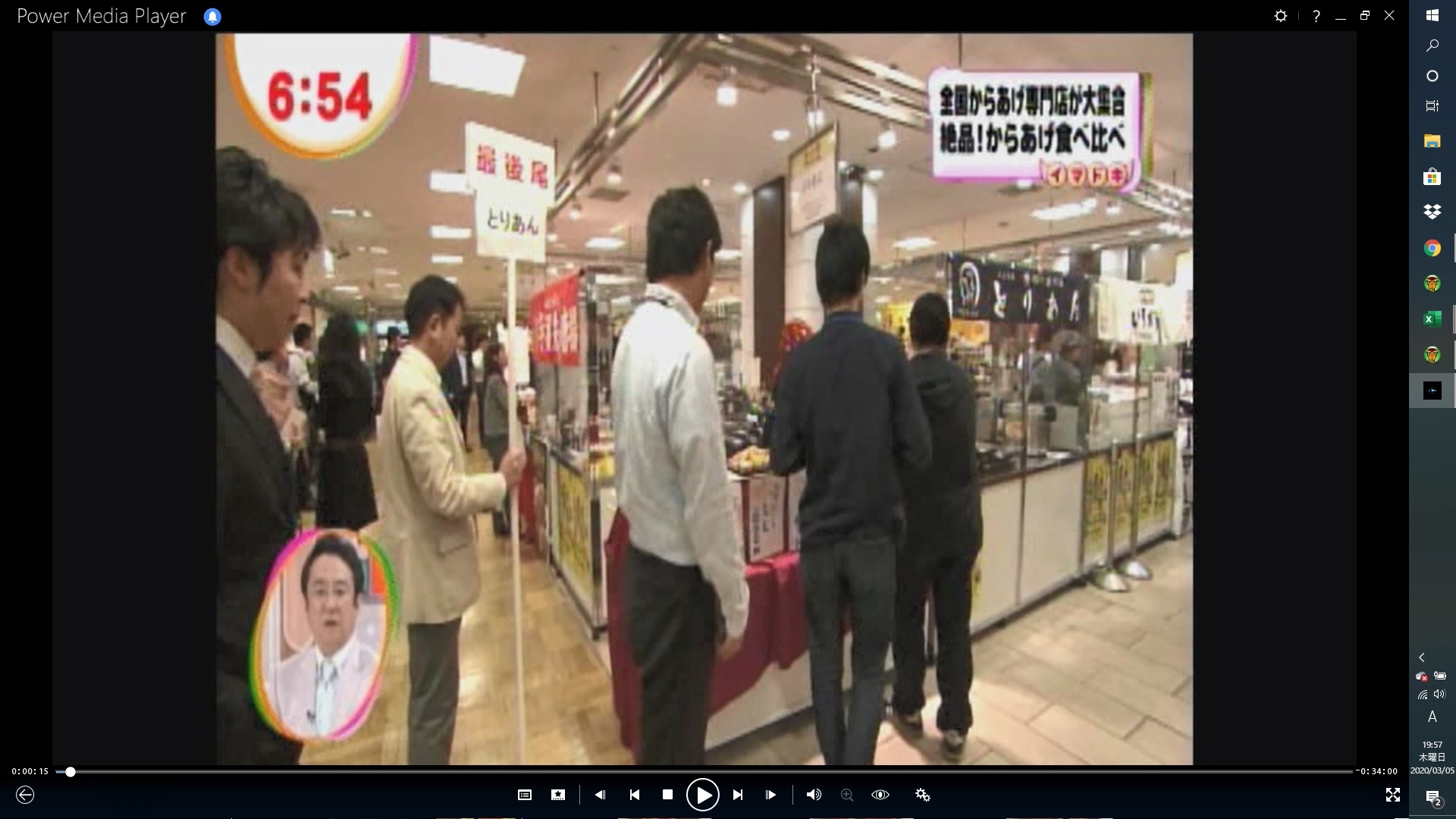 フジテレビ めざましニュース に登場 大分からあげ専門店 とりあん Oita Karaage Torian